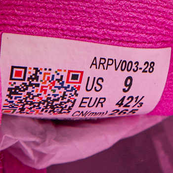 ARPV003-28 Кроссовки беговые Red Hare 8 Pro лиловый