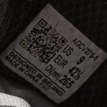 AGCV275-1 Кроссовки Windwalker серебристый