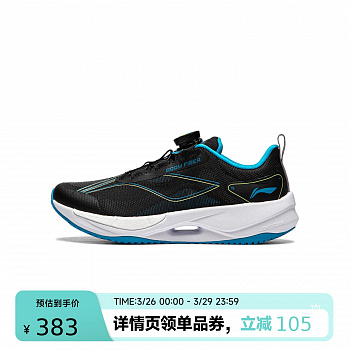 YKFU012-1 RUNNING YOUTH RUNNING SHOES Black/Blue Danube