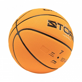ABQV011-1 Мяч баскетбольный LN Basketball оранжевый
