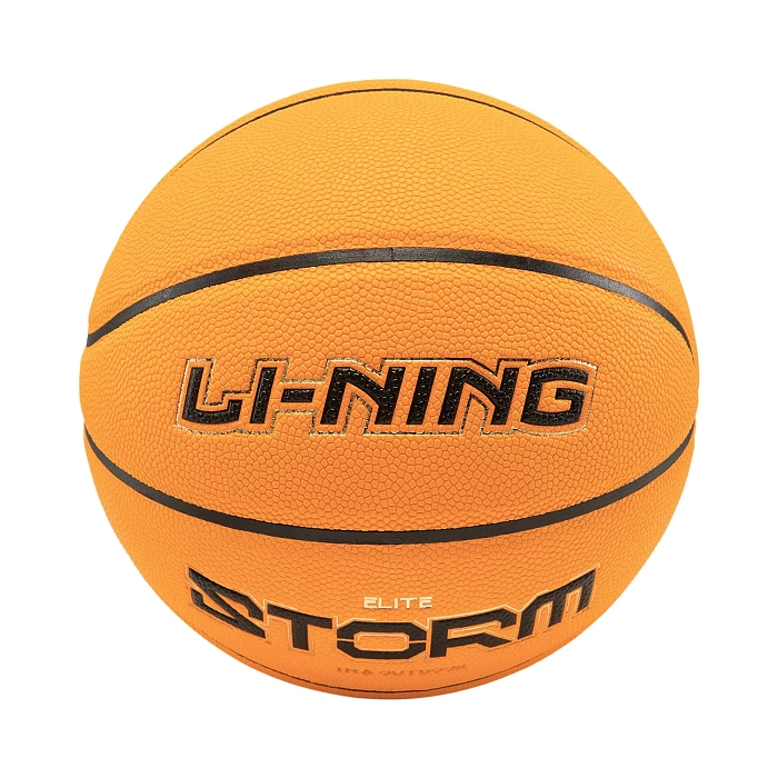 ABQV011-1 Мяч баскетбольный LN Basketball оранжевый
