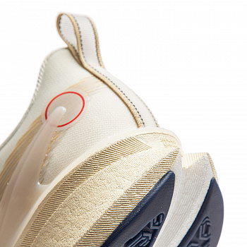 ARPV003-21 Кроссовки беговые Red Hare 8 Pro бежевый