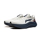 ARHW017-2 Кроссовки беговые Professional Running серый