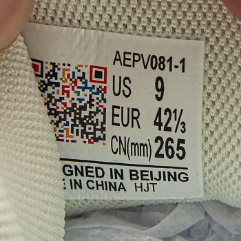 AEPV081-1 Кеды Medalist 92S T молочный