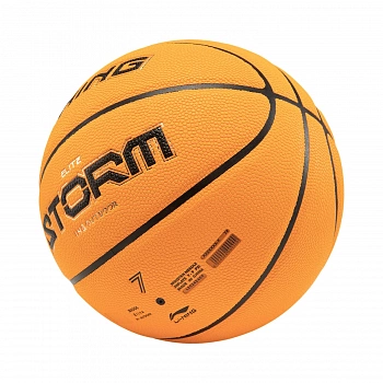 ABQV011-1 Мяч баскетбольный LN Basketball оранжевый