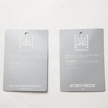 AFDVA85-1 Ветровка Active черный