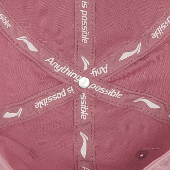 AMYW127-5 Кепка Sports Style розовый