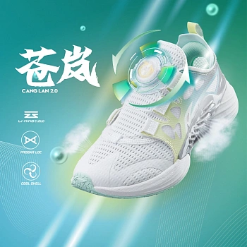 YKFT034-3 Беговые кроссовки