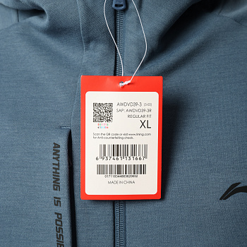 AWDVD39-3 Куртка Essentials синий
