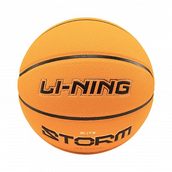 ABQV011-1 Мяч баскетбольный LN Basketball оранжевый
