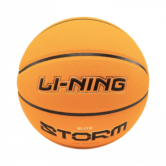 ABQV011-1 Мяч баскетбольный LN Basketball оранжевый