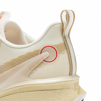 ARPV003-21 Кроссовки беговые Red Hare 8 Pro бежевый