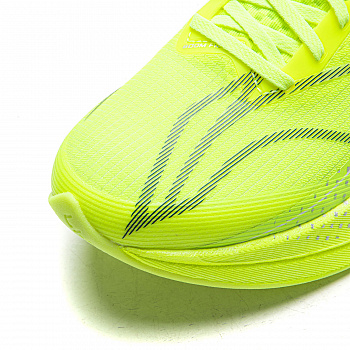 ARPW001-2 Кроссовки беговые Red Hare 9 Pro зеленый