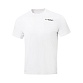 ATSW477-4 Футболка Active белый