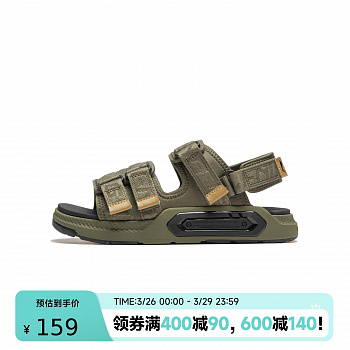YKUU006-1 LIFESTYLE YOUTH SANDALS Charcoal