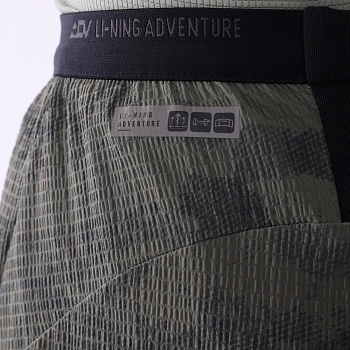 AKSV413-5 Шорты Trail Running серый