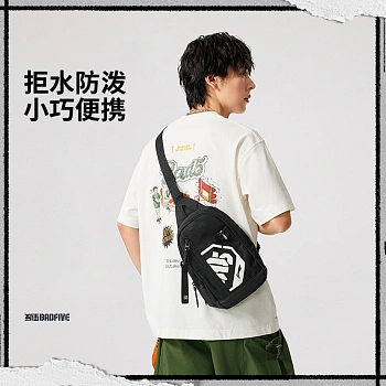 ABDV207-1 Рюкзак Bad5 Off-Court черный