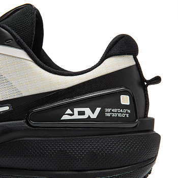 ARNW009-14 Кроссовки беговые Professional Running белый / черный