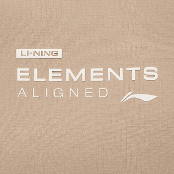 AFDT635-2 Ветровка Training коричневая