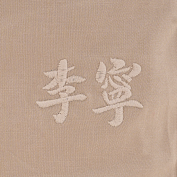 AKXU185-3 Брюки спортивные Sports Life Casual мультиколор