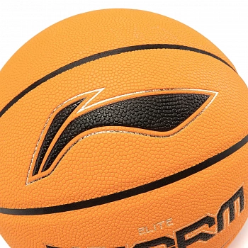 ABQV011-1 Мяч баскетбольный LN Basketball оранжевый