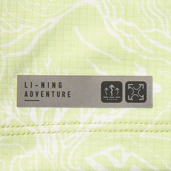 ATSV373-9 Футболка Trail Running мульти