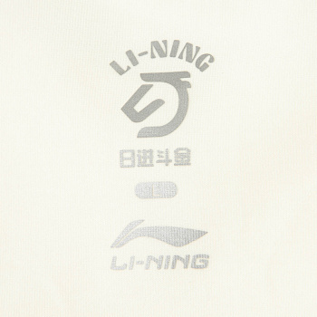 AHSW017-3 Футболка Chinese Culture белый