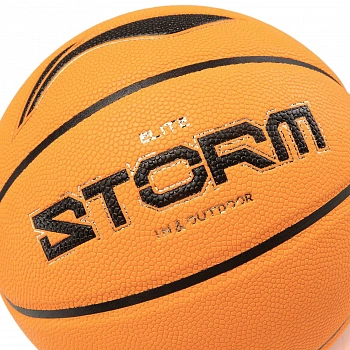 ABQV011-1 Мяч баскетбольный LN Basketball оранжевый