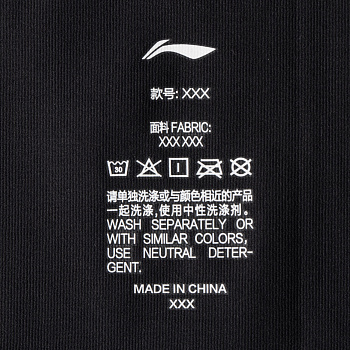 AUDV055-1 Лонгслив Workout черный