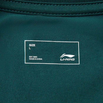 AHSV151-5 Футболка Lifestyle зеленый