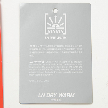 AKLV822-2 Брюки спортивные Workout серый