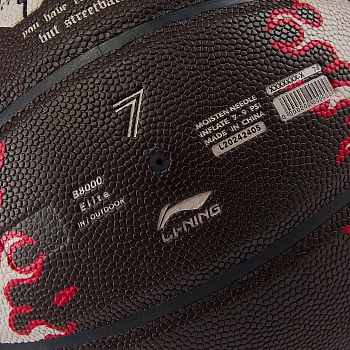 ABQV021-1 Мяч баскетбольный Bad Five мульти