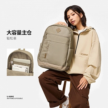 ABST147-2 Рюкзак Lifestyle коричневый