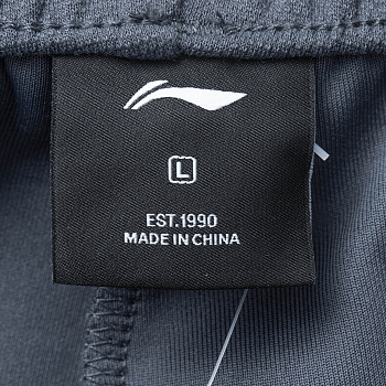 AKLV331-7 Брюки-джоггеры Essentials синий